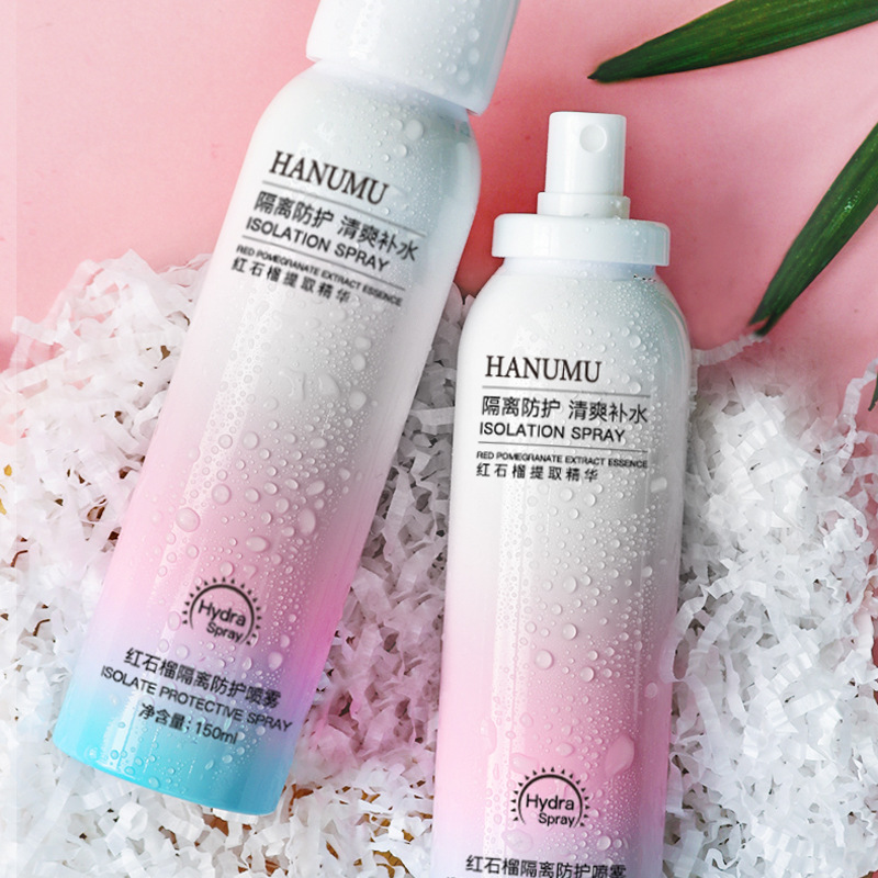 韓倫美羽紅石榴防護(hù)隔離噴霧150ml 全身可用輕薄清爽靚膚隔離噴霧OEM代加工