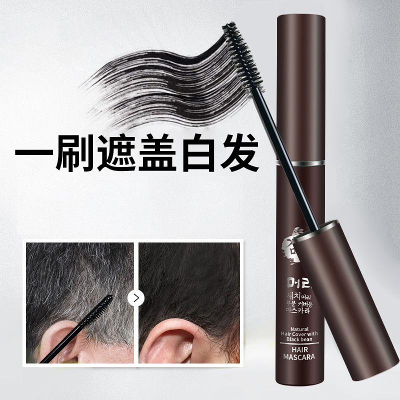 浙江湘濤化妝品有限公司