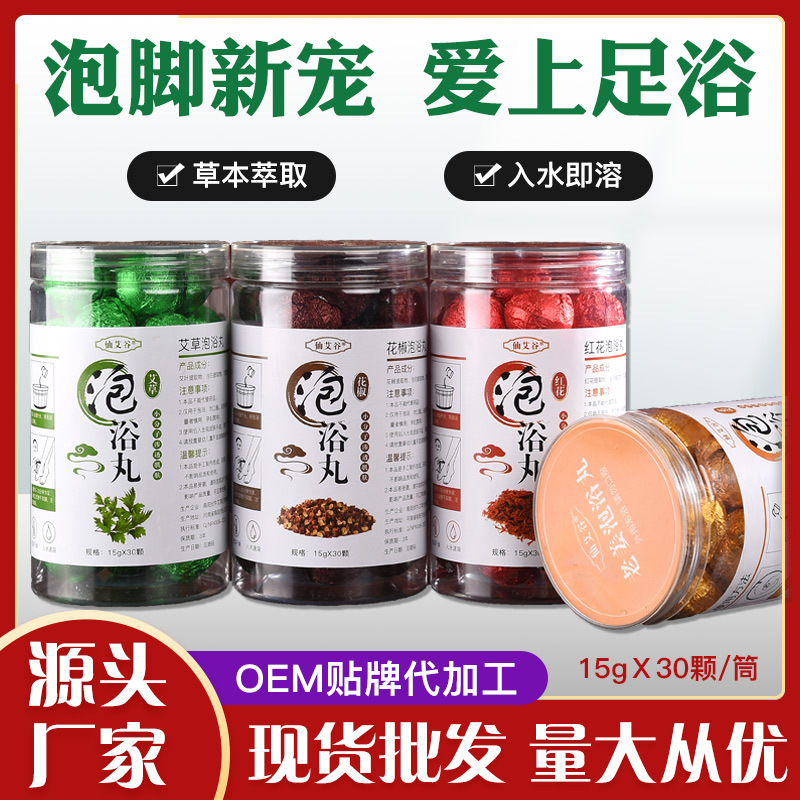 南陽市冠鼎藥業(yè)有限公司