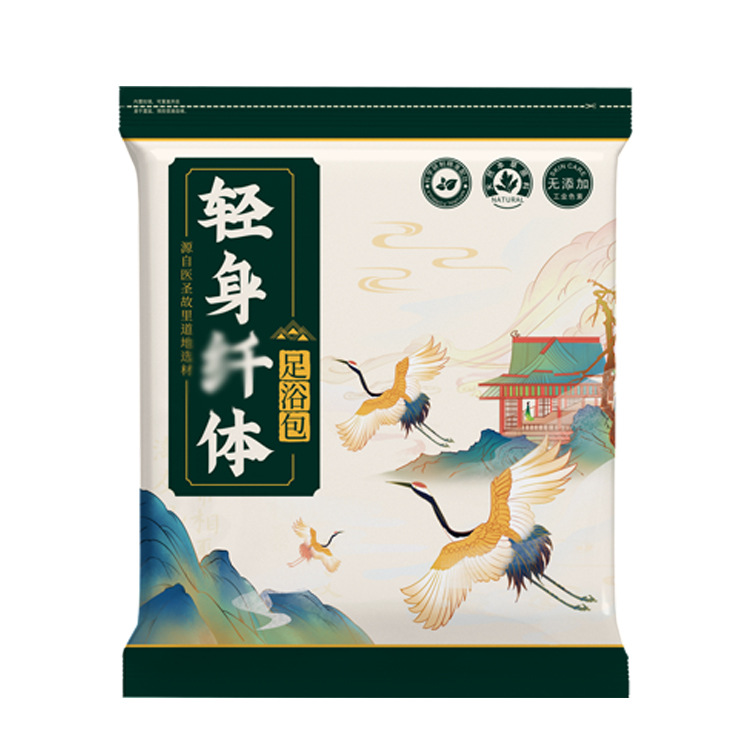 梧善堂女性泡腳包艾草艾葉纖體足浴包OEM代加工