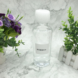 廣州神仙化妝品有限公司