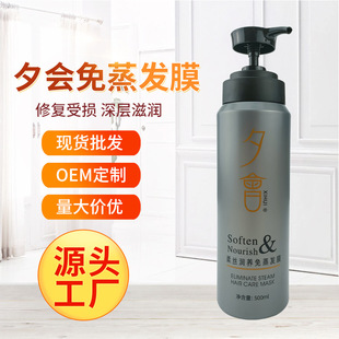 平陽縣鼎運洗滌用品有限公司