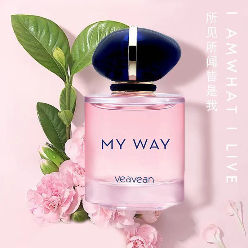 微微安MY WAY自我無(wú)界香水白花香調(diào)持久清新留香女士香水禮物50mlOEM代加工