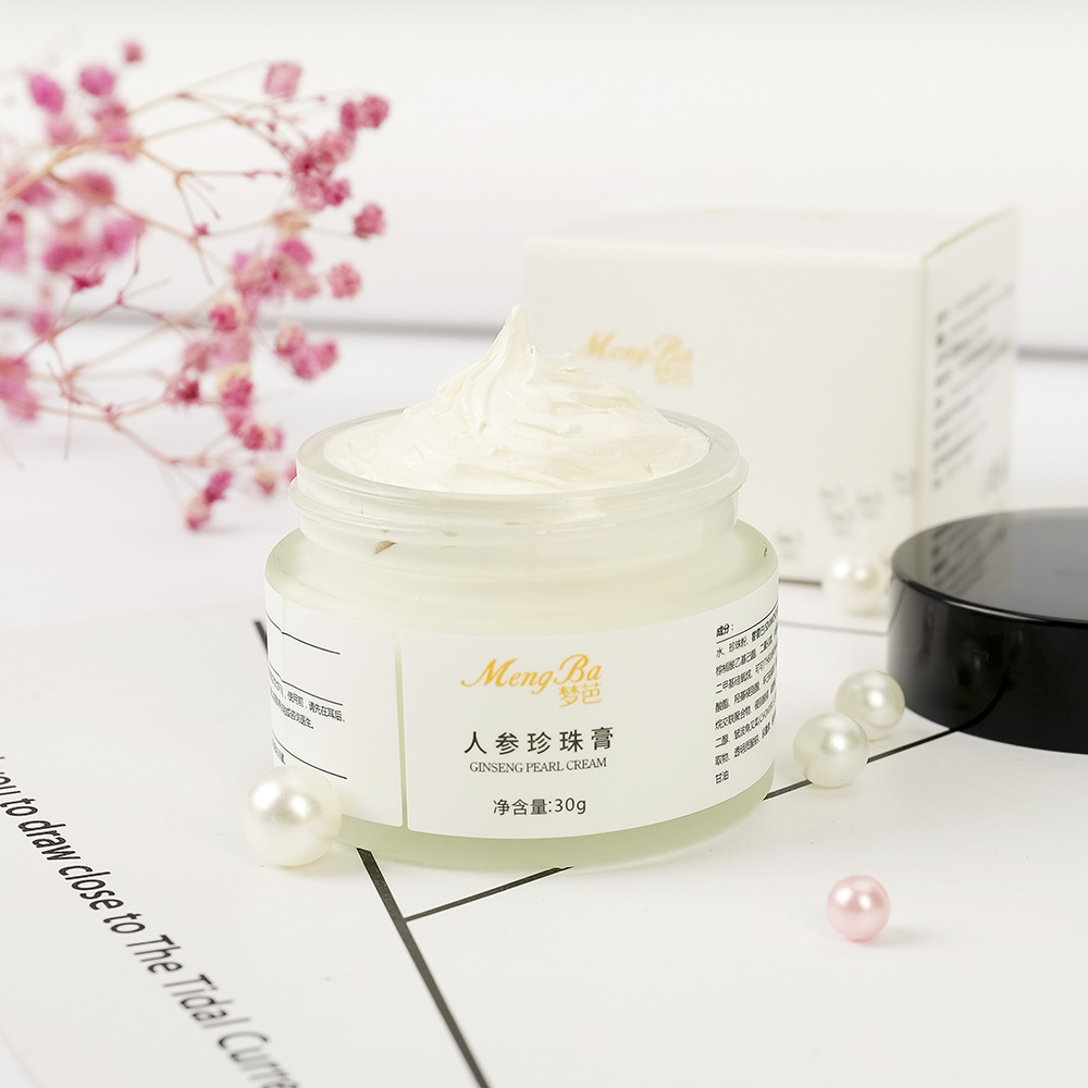 夢(mèng)芭人參珍珠膏面霜懶人霜素顏霜美顏膏遮瑕隔離補(bǔ)水修容提亮批發(fā)OEM代加工