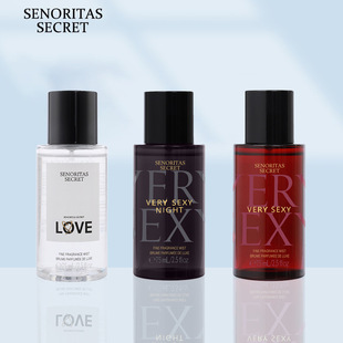 perfume維多利亞香氛身體噴霧女士持久花果香調(diào)越南香水OEM代加工