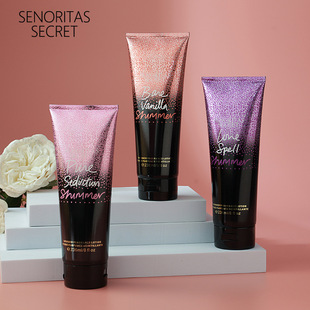 香氛Body Lotion保濕補水香水身體乳女236ml正品批發(fā)OEM代加工