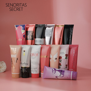 SENORITAS SECRET body lotion女滋潤保濕香水身體乳正品批發(fā)OEM代加工