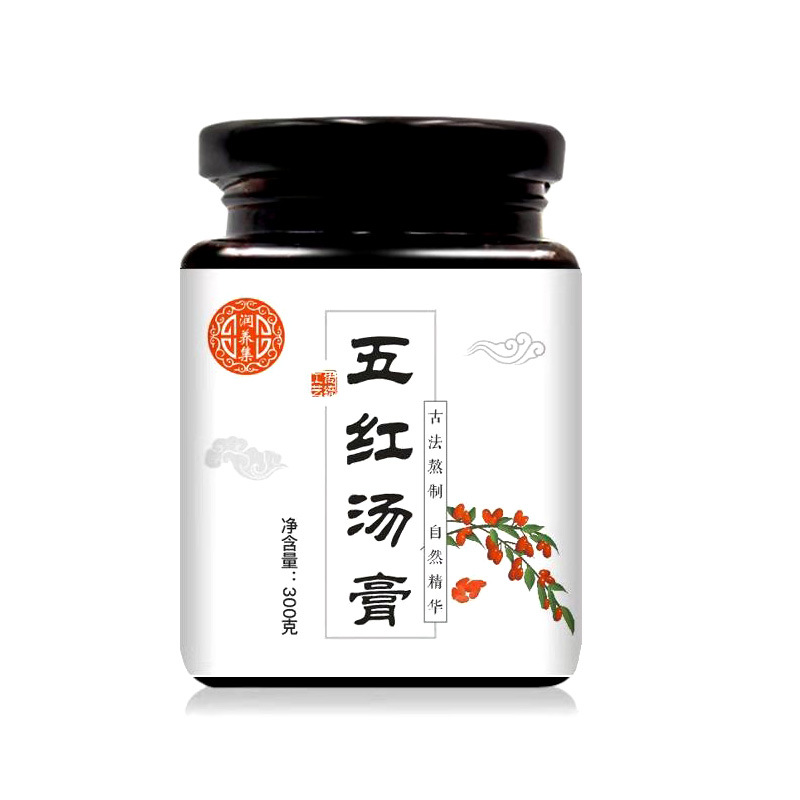 醫(yī)笑堂五紅湯膏300g/瓶裝oem代加工