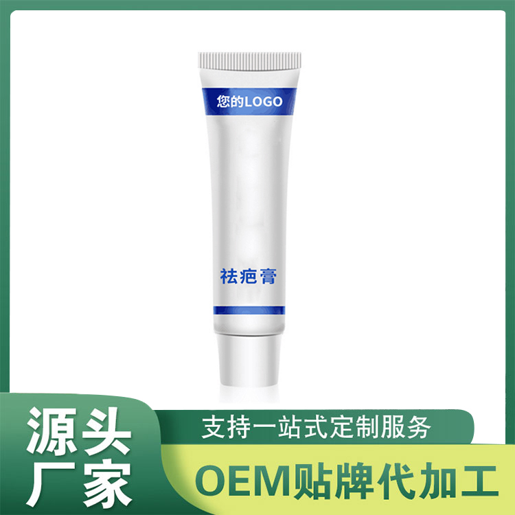 疤痕膏源頭廠家批發(fā) 疤痕膏貼oem定制代加工