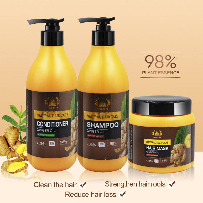 生姜洗發(fā)洗護(hù)套裝 補(bǔ)水滋潤(rùn)去屑止癢防脫廠家直銷OEM代工廠