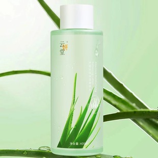 廣州壬泓潔生物科技有限公司