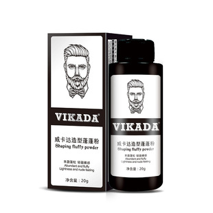 源頭廠貨蓬松粉免洗去油頭發(fā)造型噴霧女劉海干發(fā)粉男士定型蓬蓬粉OEM代加工