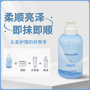 廣州安睿生物科技有限公司