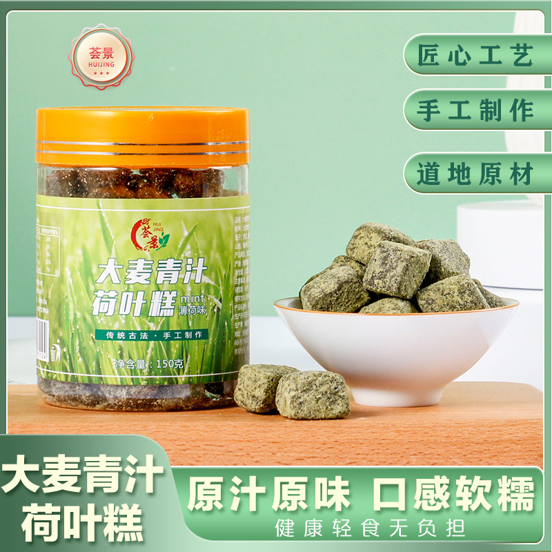 安徽薈景藥業(yè)有限公司