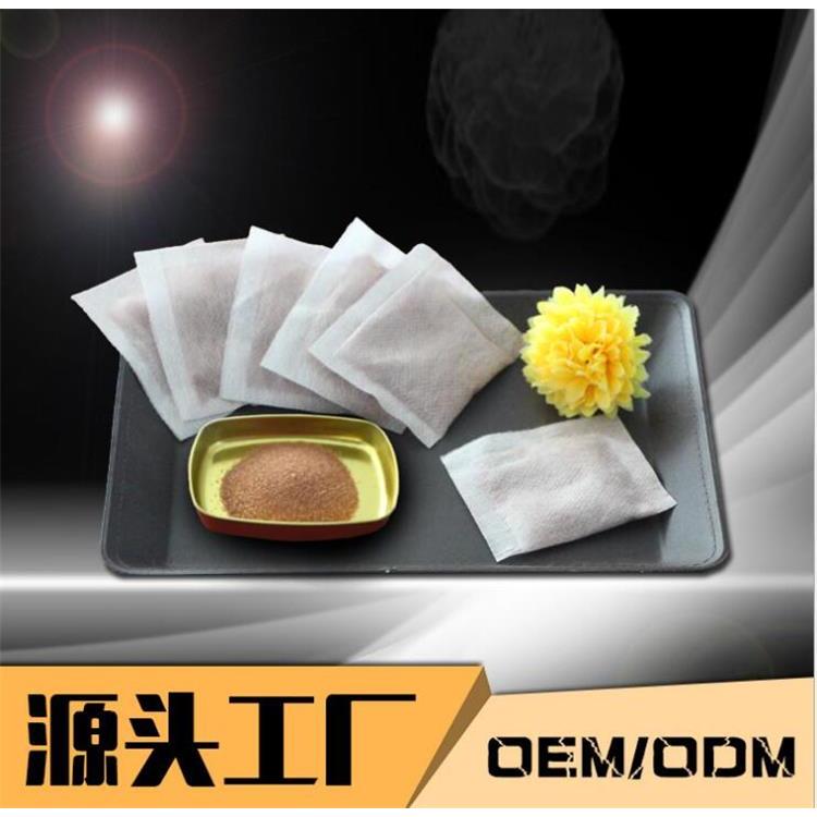 泡浴包代加工 草本泡浴包足浴包OEM/ODM源頭工廠