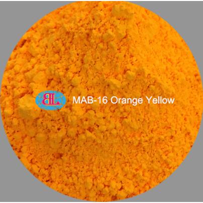 蕉嶺佰霖生物科技有限公司