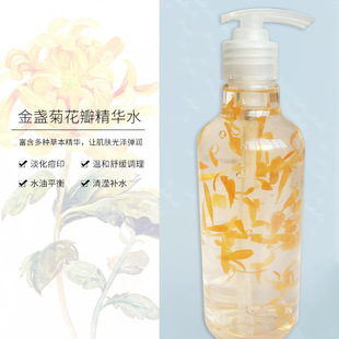 廣州簡(jiǎn)然堂化妝品有限公司