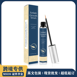 亞馬遜跨境專供Eyelash growth serum睫毛濃密纖長(zhǎng)卷翹5ml 睫毛液oem代加工