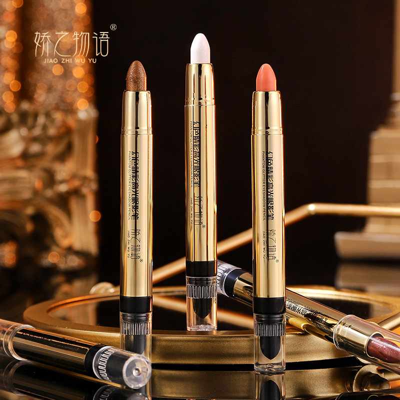 嬌之物語高光眼影筆懶人眼妝提亮臥蠶筆雙頭眼影棒眼妝修容高光筆OEM代加工