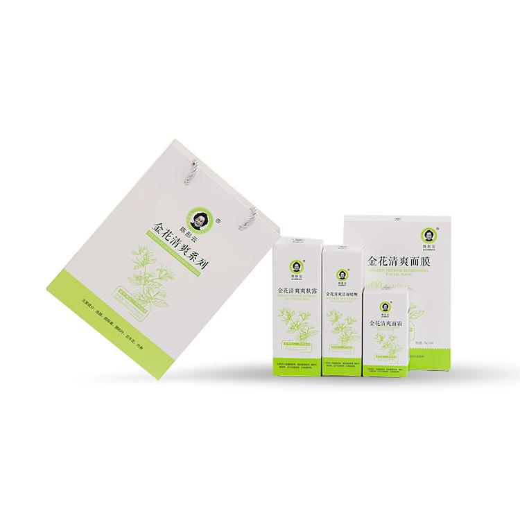 陳彤云金花系列產(chǎn)品OEM代加工