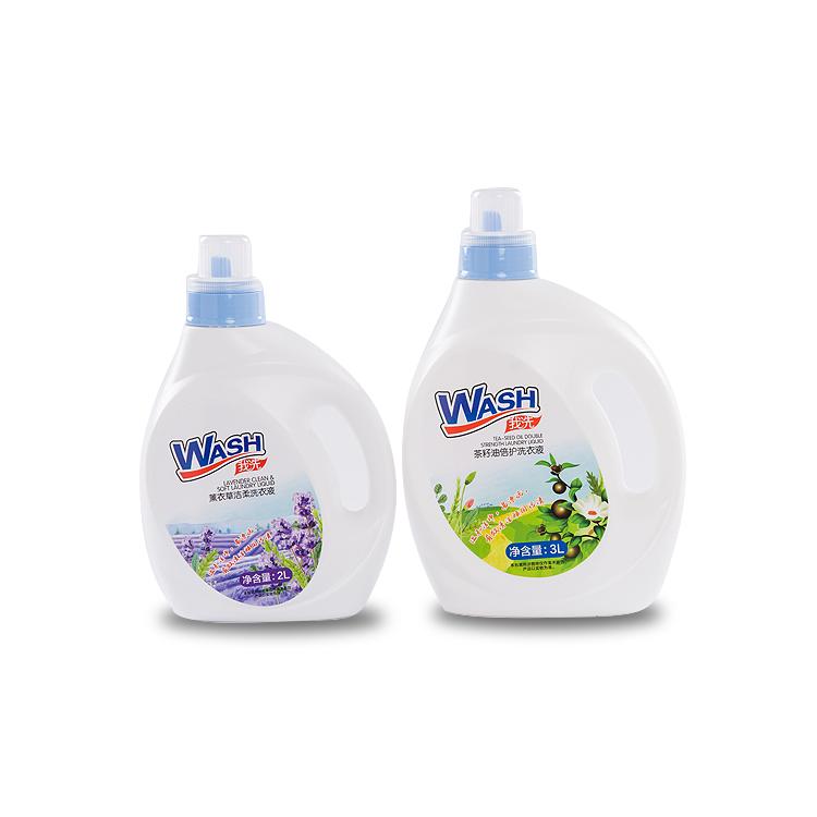 織物護(hù)理OEM代加工