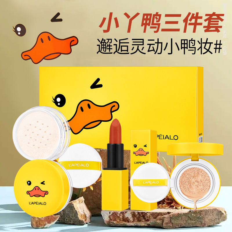 深圳市斐締思生物科技有限公司