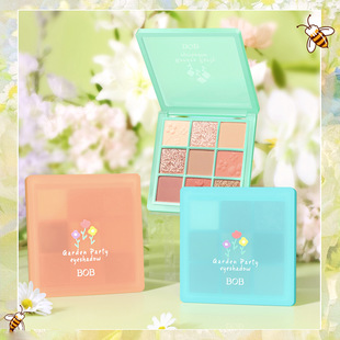 BOB花園派對(duì)大地色日常九色眼影盤 細(xì)閃珠光啞光亮片眼影盤學(xué)生女oem代加工