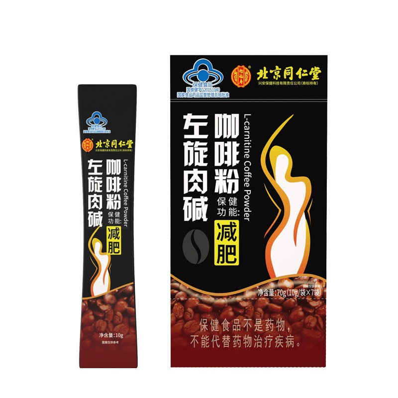 安徽花梔堂健康產(chǎn)業(yè)有限公司