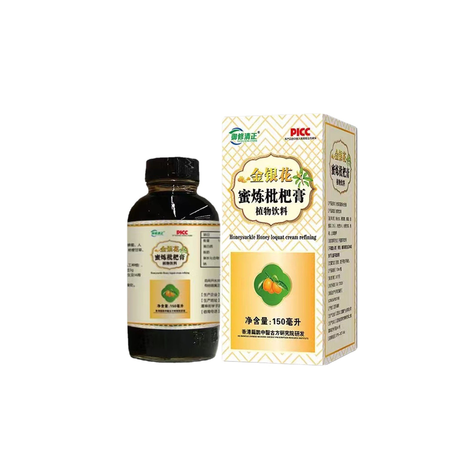 蜜煉枇杷膏OEM代加工