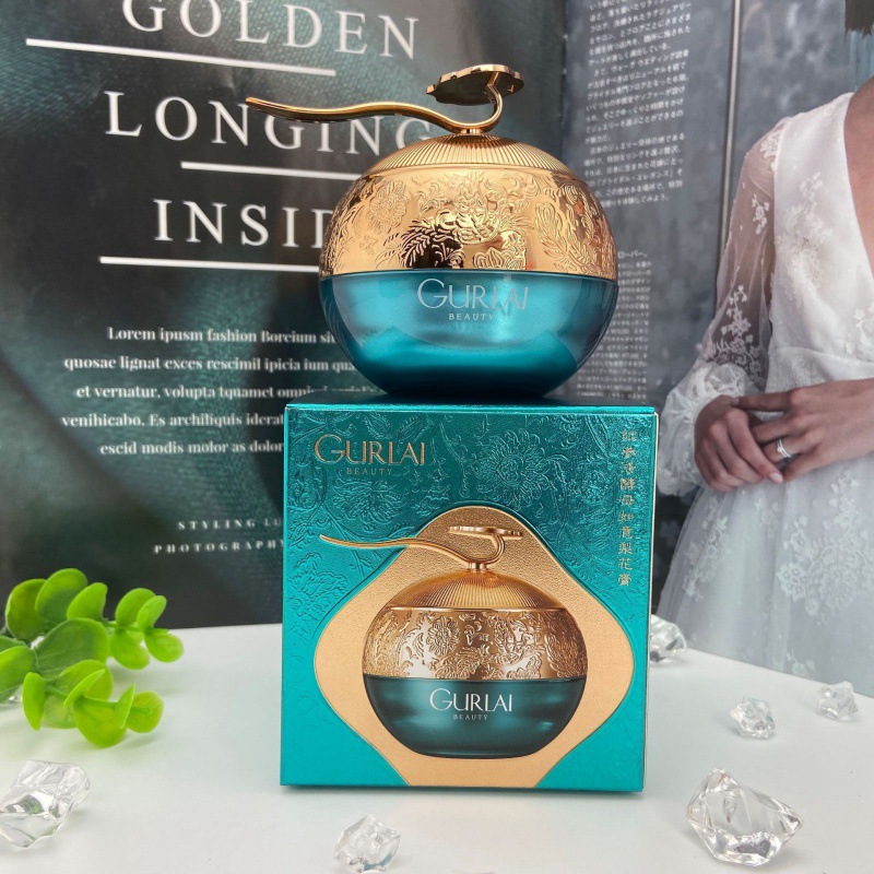 義烏市星顏生物技術有限公司