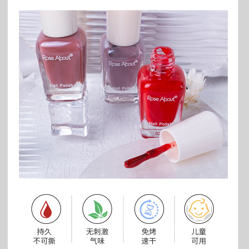 亮油底油美甲全套OEM代加工