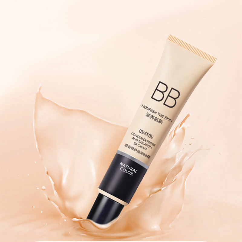 義烏市芷冉生物科技有限公司