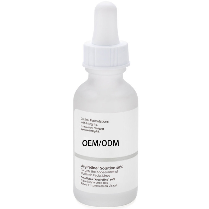 果酸煙酰胺精華oem代工