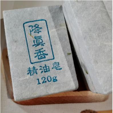 當(dāng)歸皂精油皂OEM貼牌代工