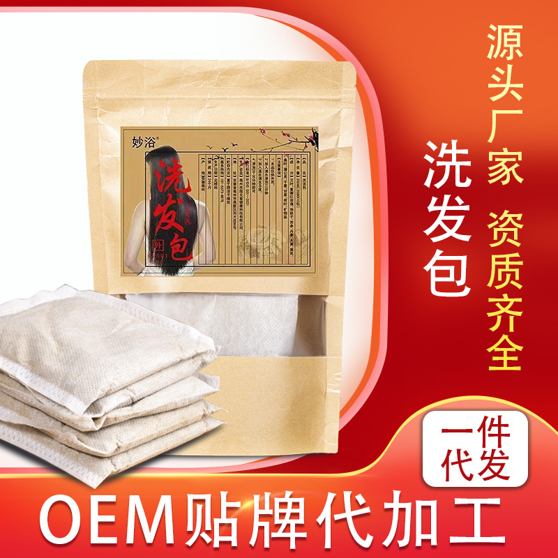 亳州市滋方堂藥業(yè)有限公司