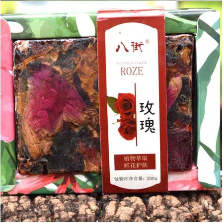 云南花制皂生物科技有限公司