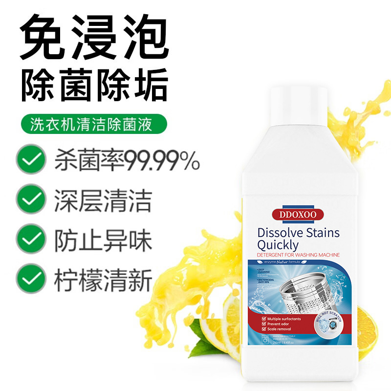 南通市哲凡生物科技有限公司