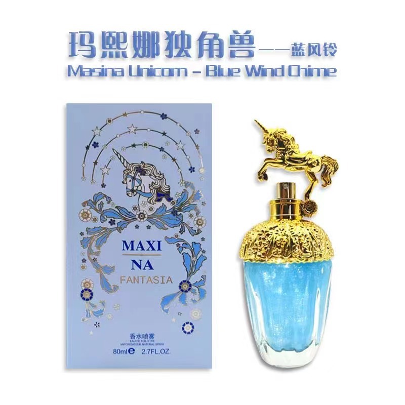 廠家直供香水流沙清新自然持久淡香水80ml一件代發(fā)OEM代加工