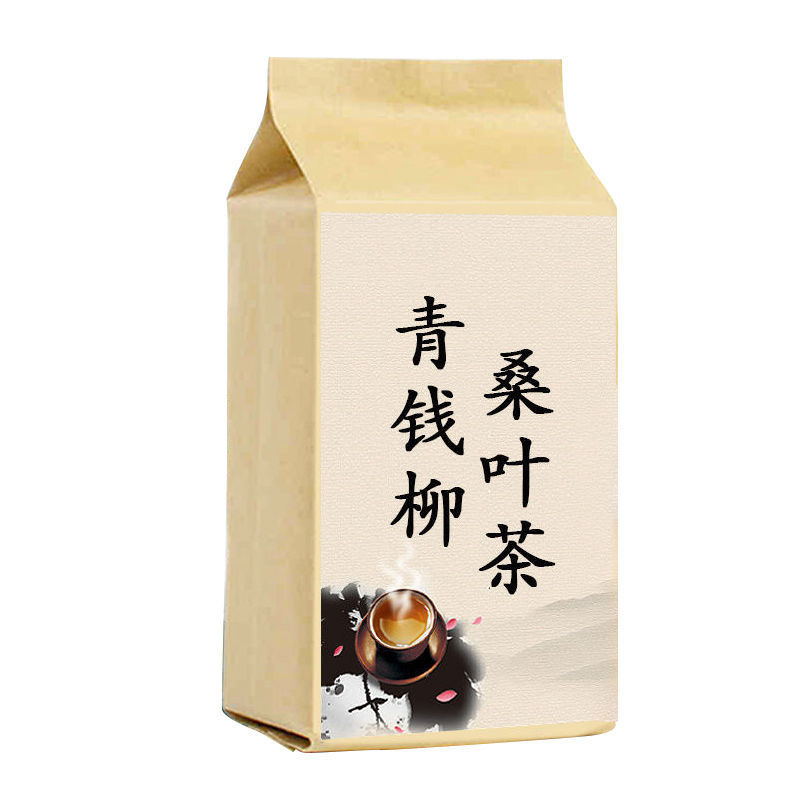 古方青錢柳桑葉茶oem 代加工