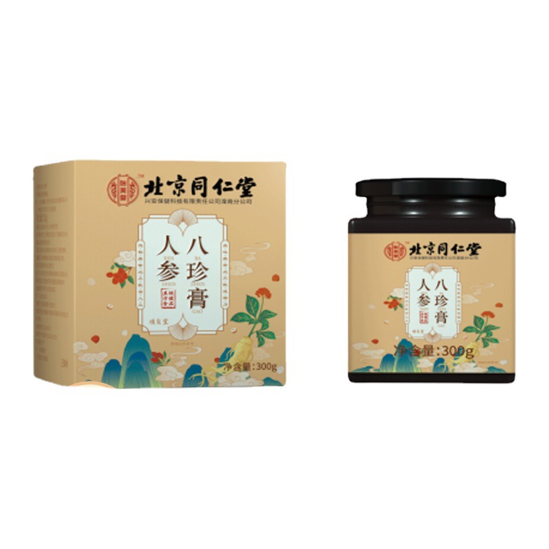 北京同仁堂怡美堂人參八珍膏300goem代加工