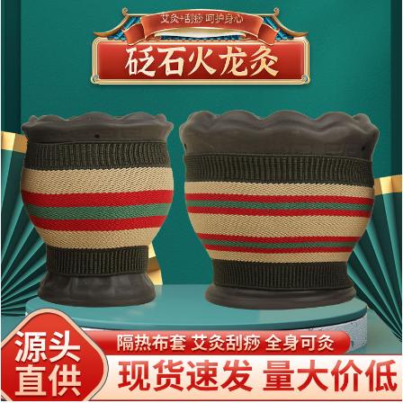 南陽泰通生物科技有限公司