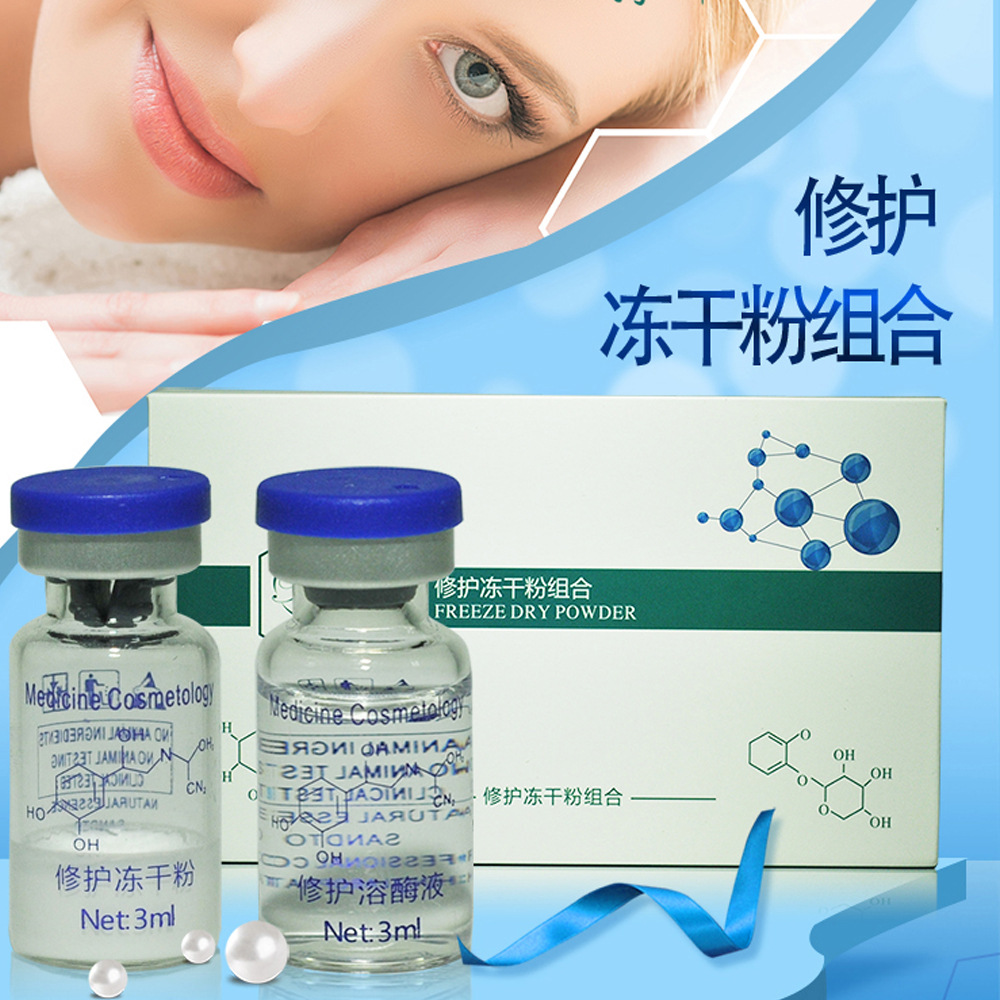 鴻卓?jī)龈煞踥em代加工