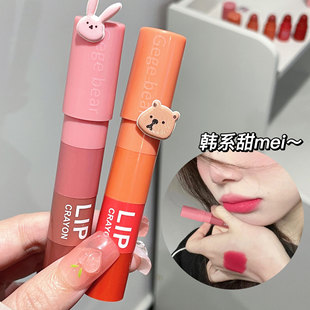 Gege bear戈戈小熊四色啞光口紅組霧面絲絨迷你口紅筆套裝不沾杯OEM代加工