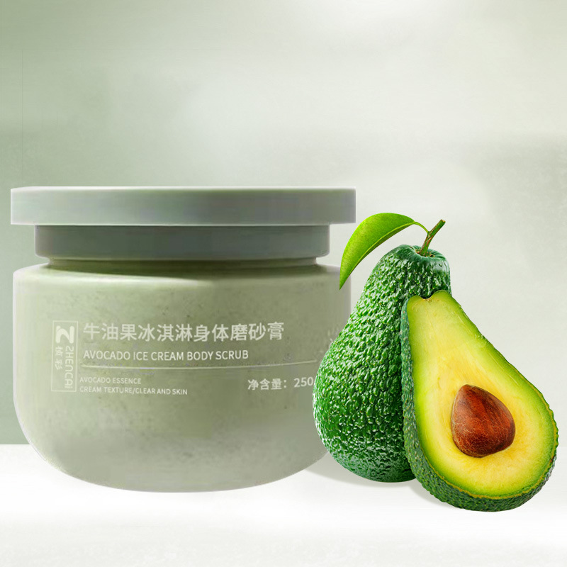 去角質(zhì)磨砂膏OEM代加工