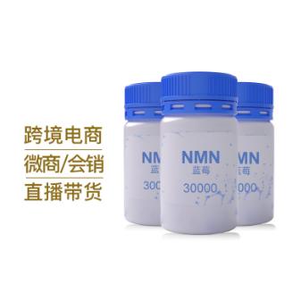 保健品OEM貼牌代工