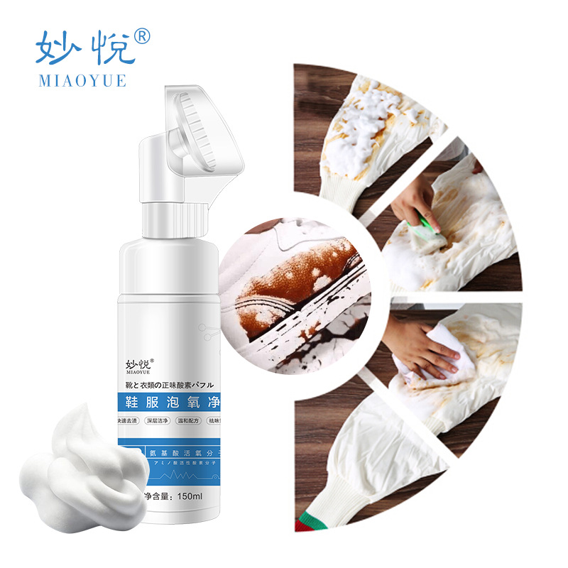 廣州琢彩生物科技有限公司