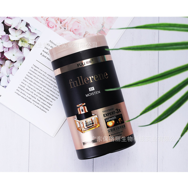 馥麗-富勒烯潤滑發(fā)膜OEM代加工