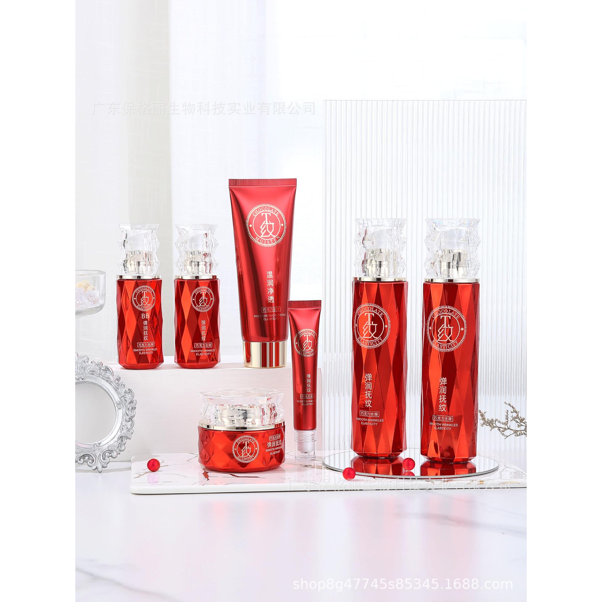 絲滑護(hù)膚系列OEM代加工