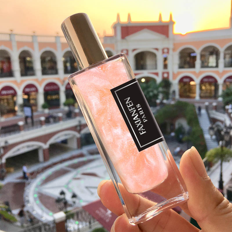 廣州市葵花化妝品有限公司