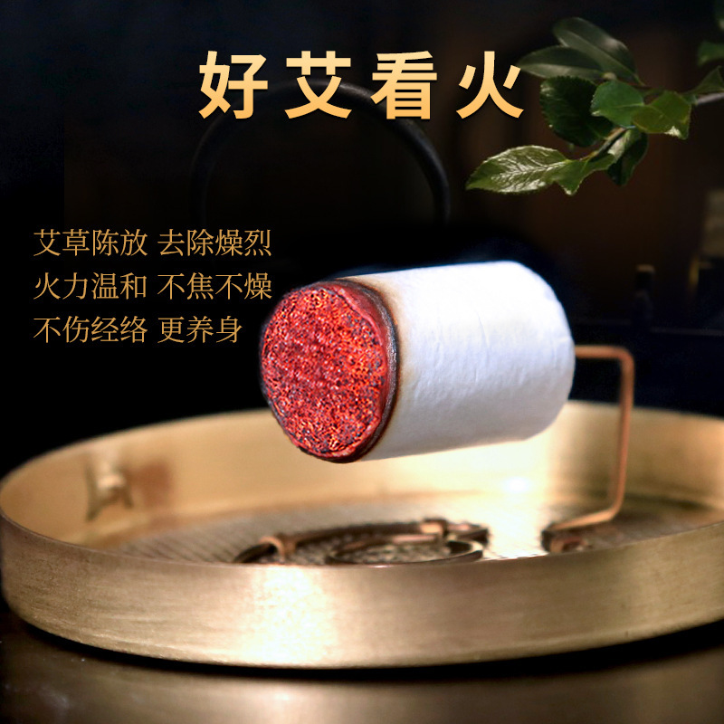 艾柱54粒oem代加工